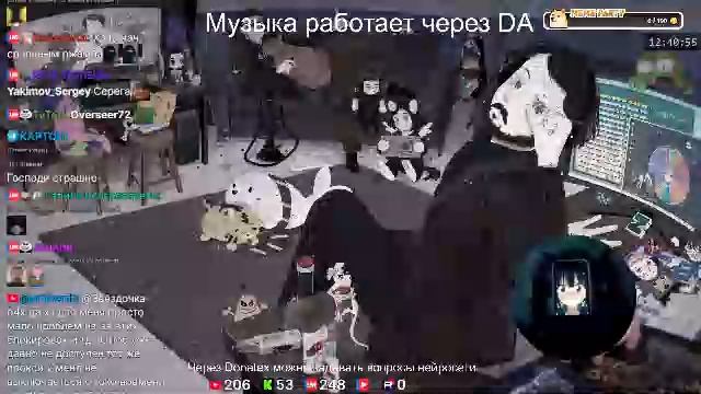 Информационное похмелье (ни о чём не жалею), а вечером, возможно, пообщаемся с Мэддисоном