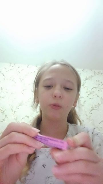 живачка со вкусом скителс