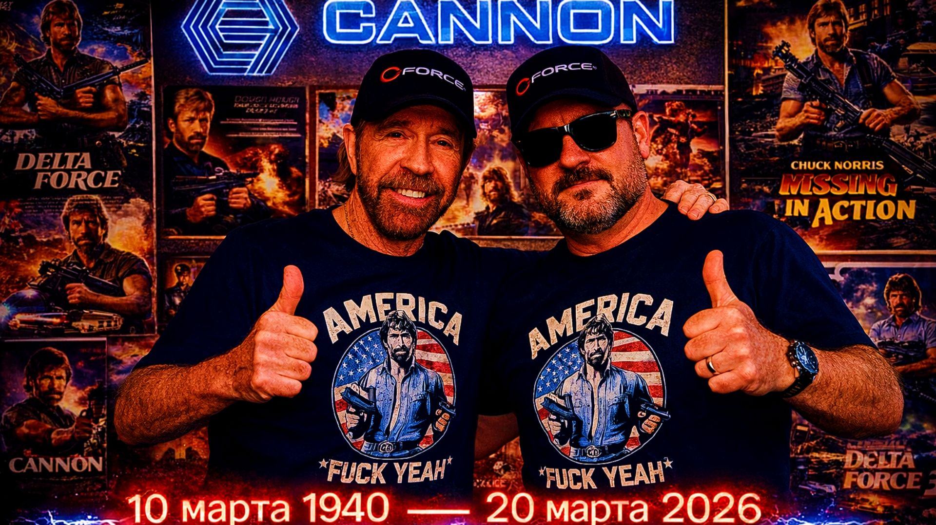 Памяти Чака Норриса (10 марта 1940-20 марта 2026) Песня и часть видео сделаны при помощи ИИ