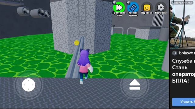 Играю в побег из тюрьмы Барри/// часть 1//// простите что не могу все вместе части загрузить