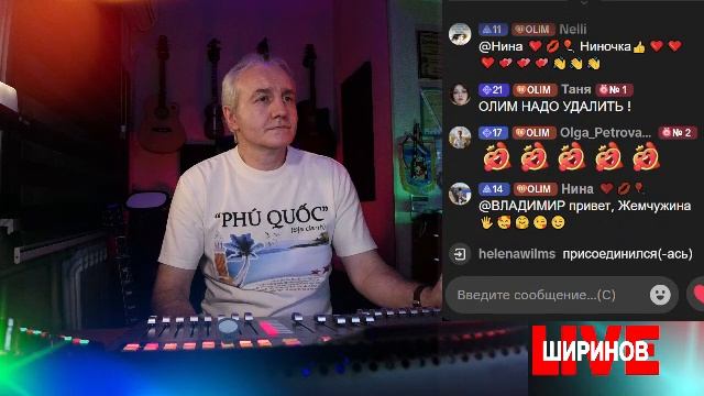 Ширинов в эфире!