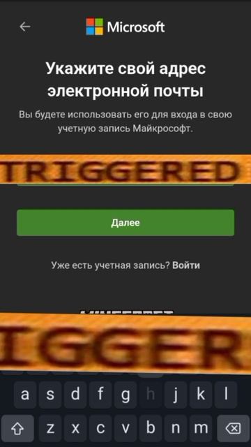 туториал: как создавать учетную запись Microsoft (не забудь скачать Outlook и вставить все данные)