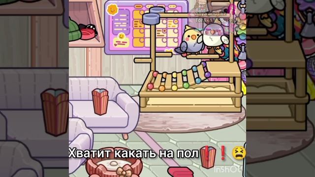 в конце просто милашки!!!