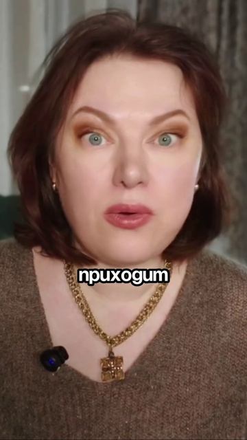 КАК ВЫЙТИ ИЗ СОСТОЯНИЯ ЖДУНА