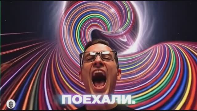 Чёрные гости и спасение(фантастика)