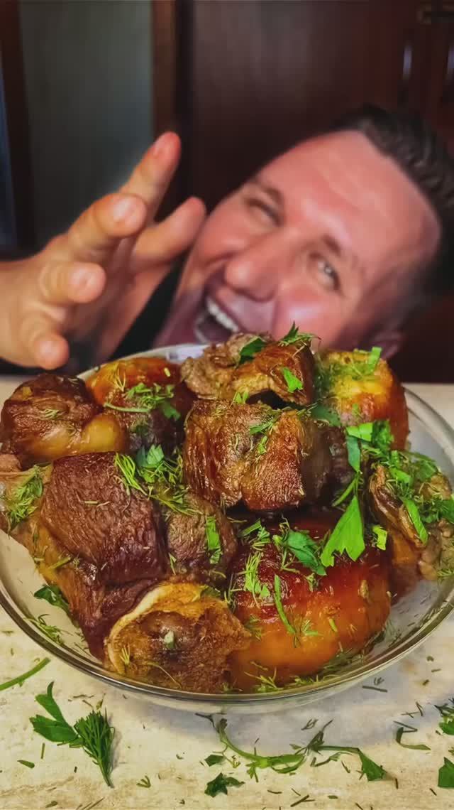 КАЗАН КЕБАБ