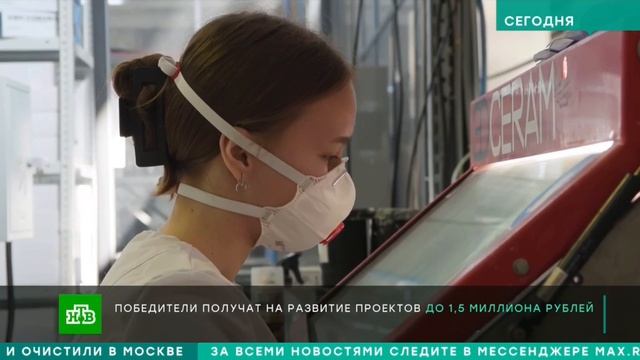 Прокерамика - керамическая 3Д-печать на НТВ