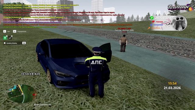 RADMIR CRMP 2026-03-21 15-40-11 - Trim