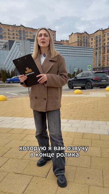 Продажа, г.Ставрополь, ул.Генерала Маргелова 5/1 2комн квартира