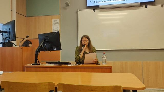 Введение в арт-терапию, лекция в УРФУ, г. Екатеринбург, 2026