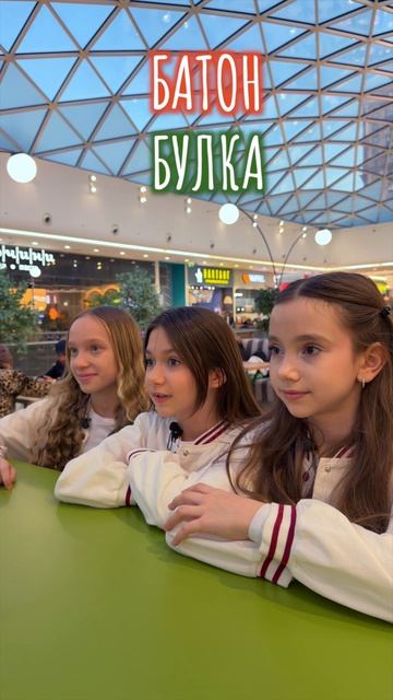 Питерский язык