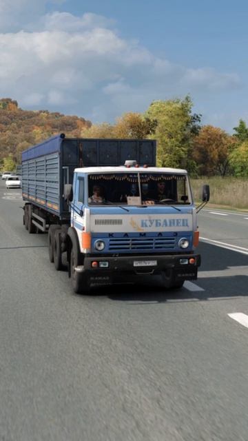 Колхоз точка RU