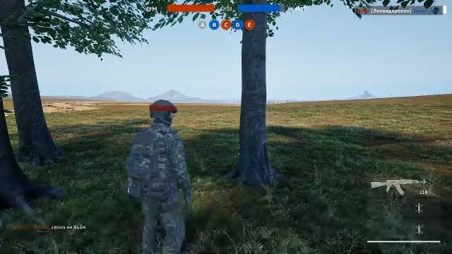 FPV симулятор