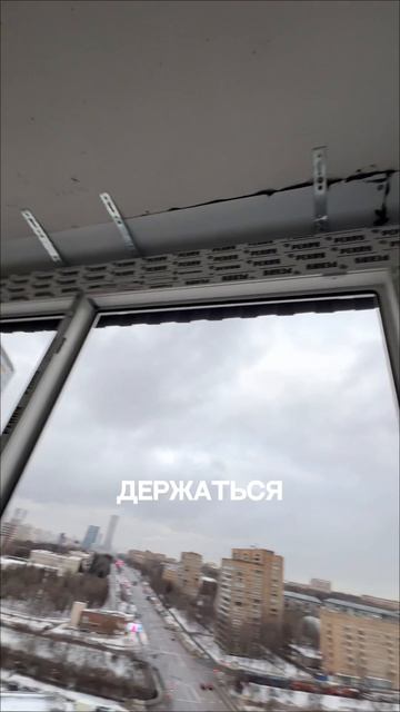 Остекляем 6-метровую лоджию