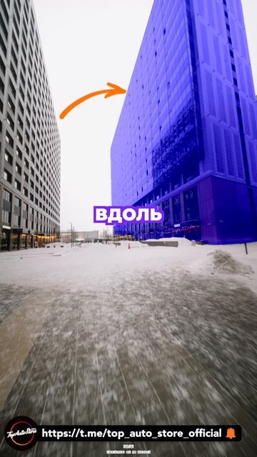 TOP AUTO STORE | КАК НАС НАЙТИ?