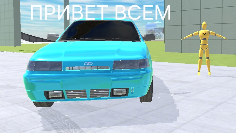 Играю в ВАЗ 2112 краш тест симулятор 2