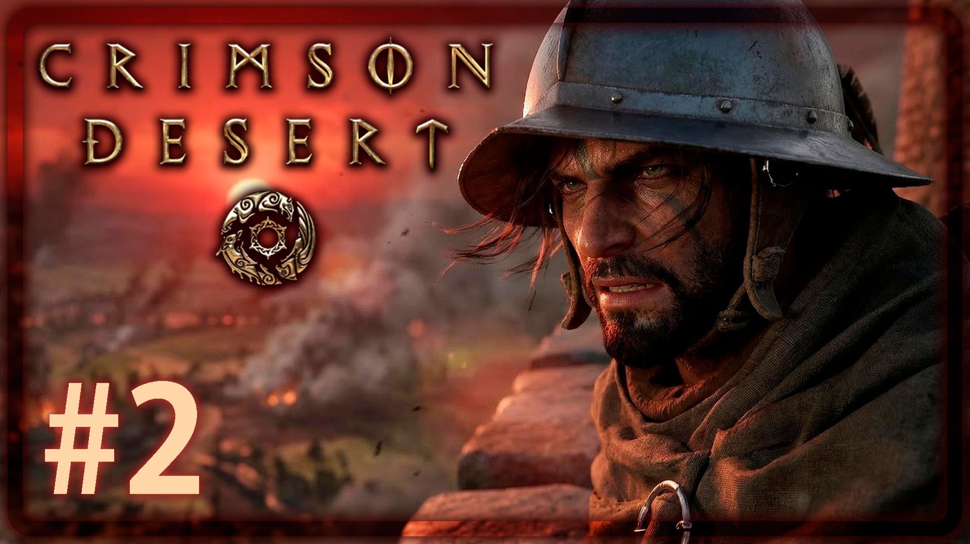 7234d58c6709ffa0f7f9607b67262e6c