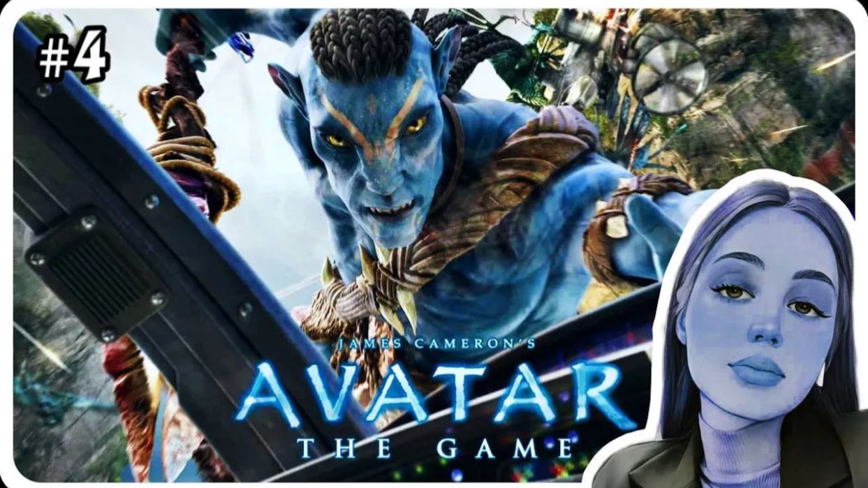 АВАТАРЫ МЕНЯ НЕ ПРИНИМАЮТ? ► JAMES CAMERON’S AVATAR: THE GAME #4