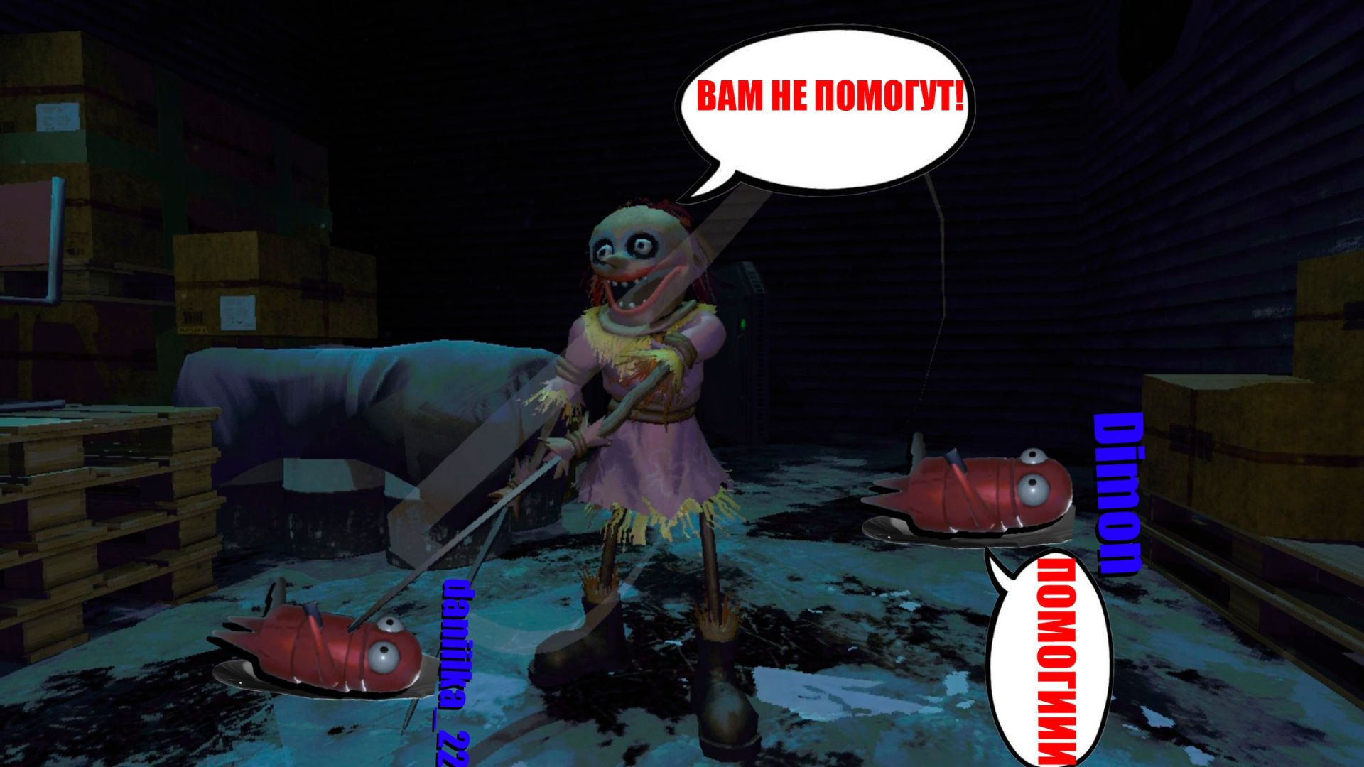 ОПАСНЫЕ МОНСТРЫ! ПУГАЕМСЯ МОНСТРОВ В R.E.P.O.