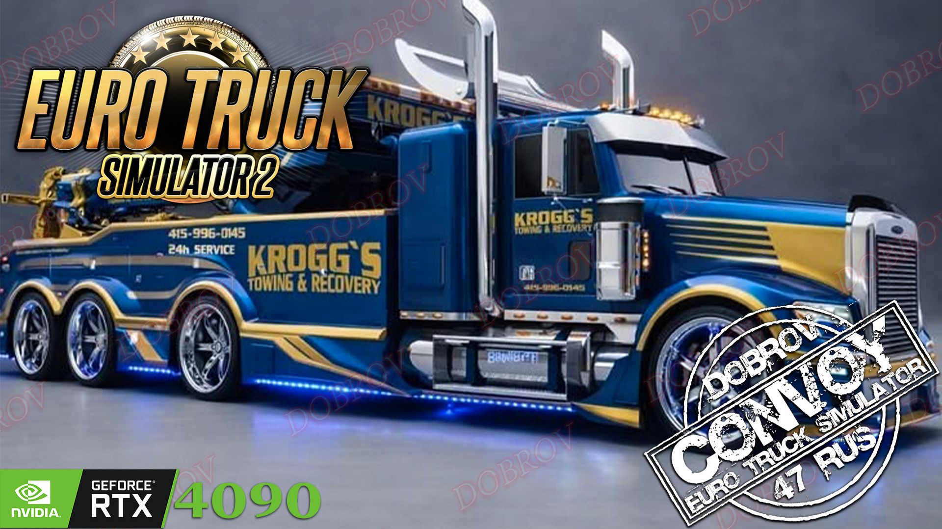 Euro Truck Simulator 2 сборка карт от Quper Simulator