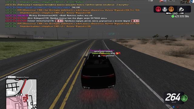 2026-03-21 18-46-29-301