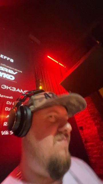 Клубная атмосфера | DJ перформанс #vik_sound #djboyko #fonarev #world #treff8 #dj