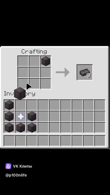 у кого роботает?