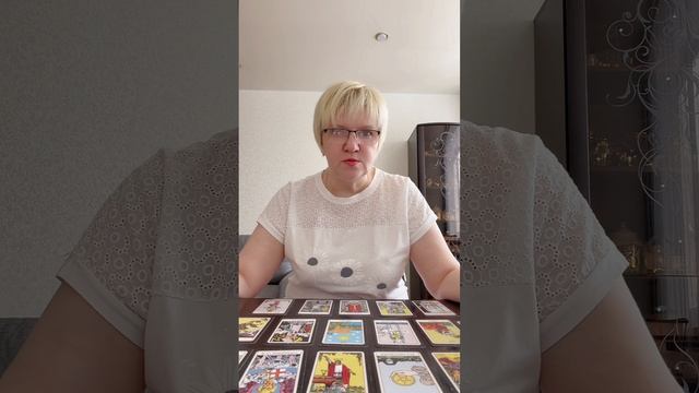 4 туза. Необычный расклад на таро