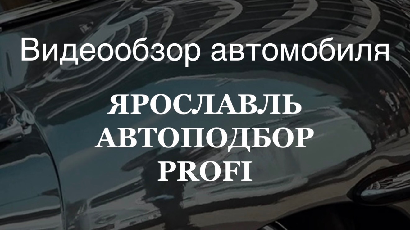 Hyundai Santa Fe 2011