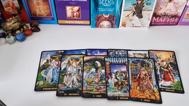 ЕГО ЧУВСТВА ❤️ К ТЕБЕ СЕЙЧАС ❓️💃💯