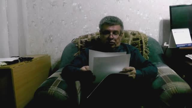 История деревни Старое Серёжкино по архивам