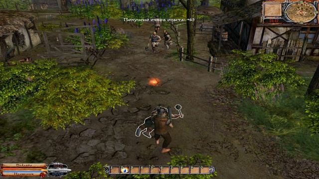 Hard To Be A God (Трудно Быть Богом) #4