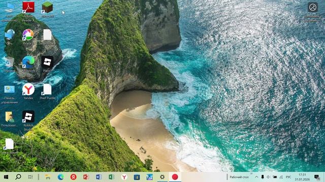 ScreenRec_260131_23729