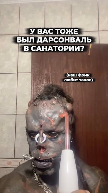 Когда вставил новый имплантат и не знаешь как ему помочь прижиться 🤔