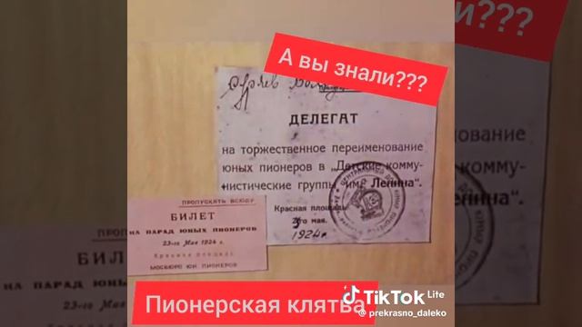 13307338b986f98743c7e47ac691133b_1774113277065.mp4