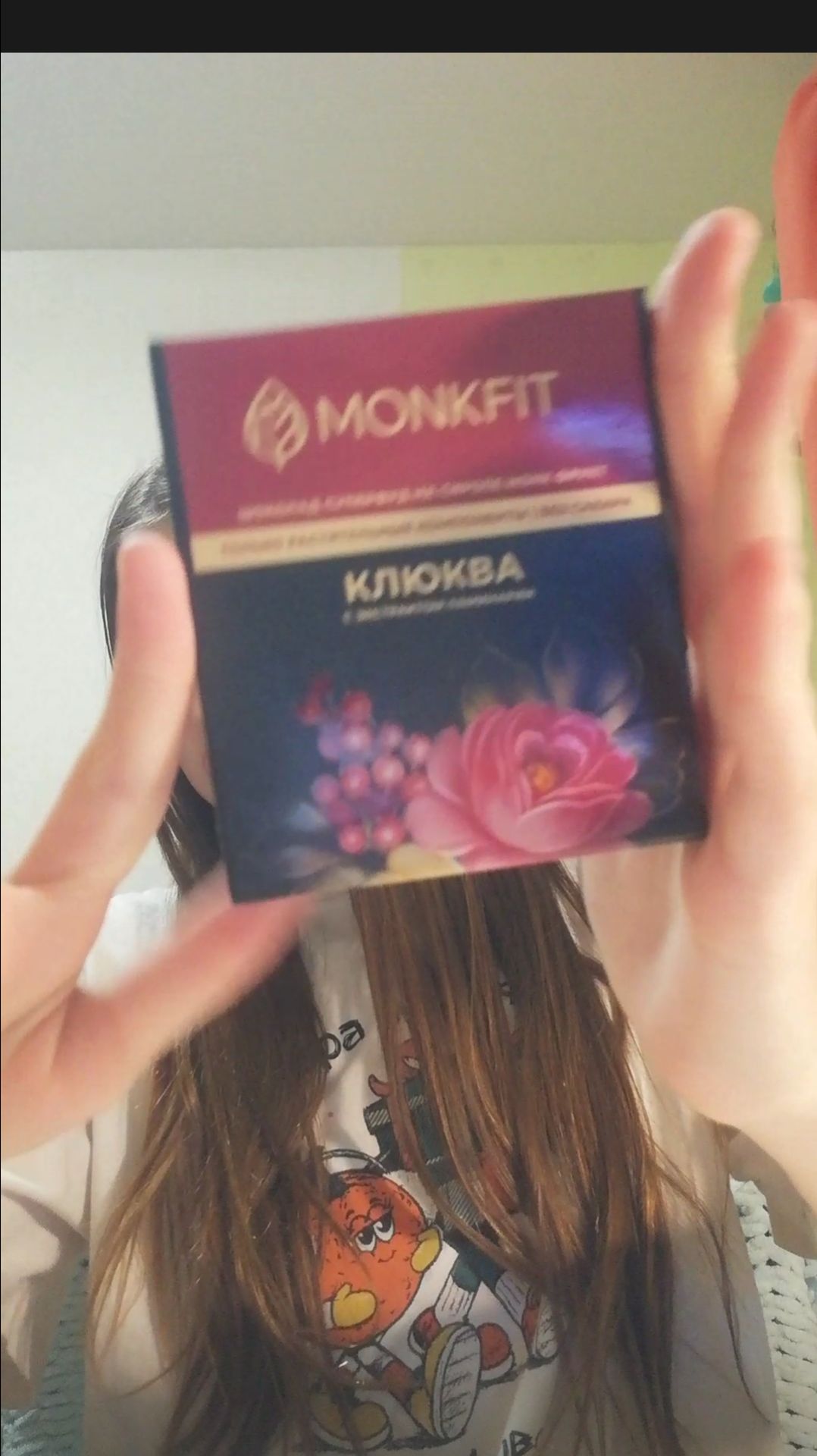 5e648f6b190acf958254314e60be7403