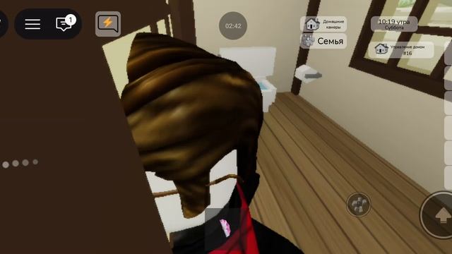 Японское Обновление в Brookhaven RP