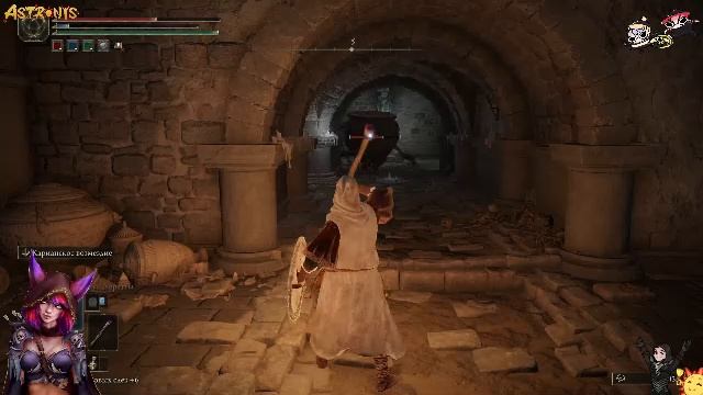 🌟Comfy Stweam ☄