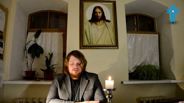 Слово Божие на каждый день 84 Суббота Еф. 4:11-12