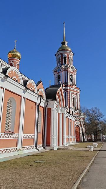 Слияние Полисти и Порусьи в Старой Руссе