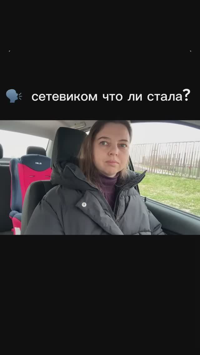 Начинать всегда не просто.