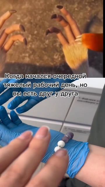 Центр подологии Евы Корнеевой