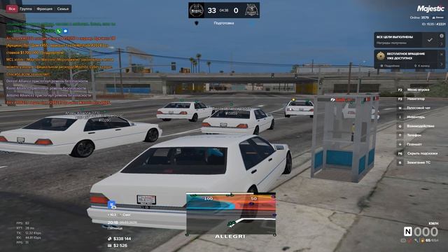 Grand Theft Auto V 2026.03.20 - 21.13.10.03