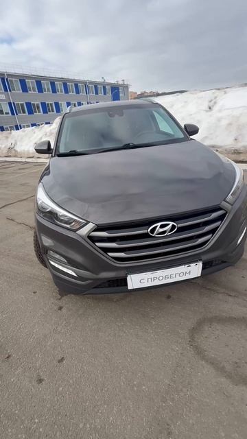 Tucson 2018 2.0 МТ 4х4