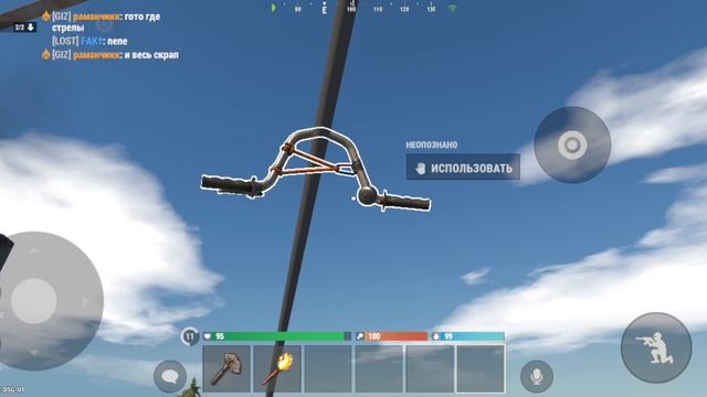 ЛЭП теперь в оксайд!!!