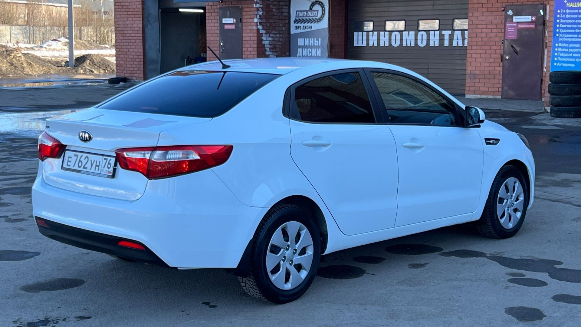 Kia Rio 2012 At