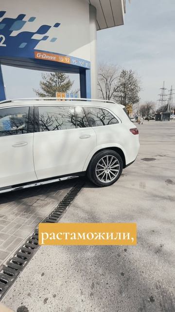Авто на заказ