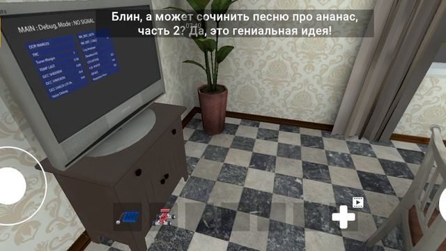 прохожу побег от блогера на все концовки