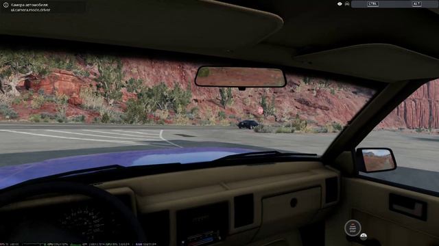 типы за машиной Я ВАМ ЗАПРЕЩАЮ ТАК ДЕЛАТЬ!!!