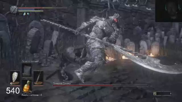 ГУндир чемпион. Воскресный стрим)